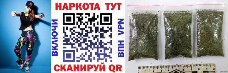 Как найти наркотики Лихославль МАРИХУАНА  МДМА  Меф 