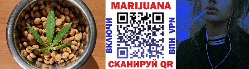 darknet клад  Лихославль  Cannafood марихуана 