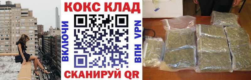Кокаин FishScale  кракен маркетплейс  маркетплейс Telegram  Лихославль 