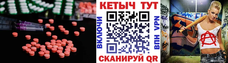 Кетамин ketamine Лихославль
