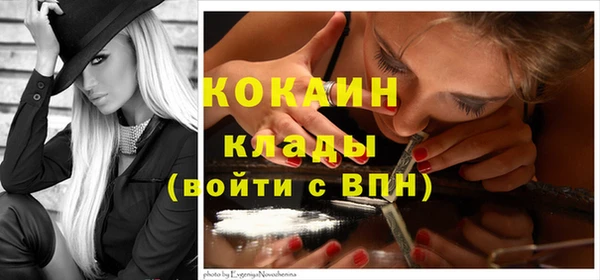 кокс Шадринск