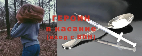 твердый Иннополис
