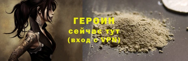 твердый Иннополис