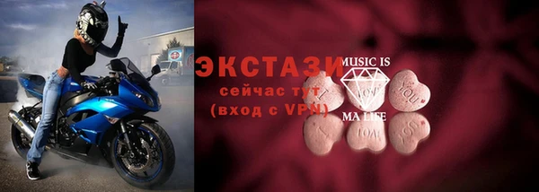 твердый Иннополис