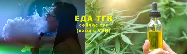 твердый Иннополис