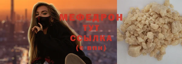 твердый Иннополис