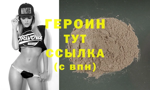 твердый Иннополис