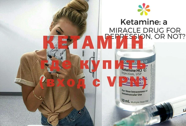 твердый Иннополис