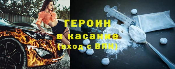 твердый Иннополис