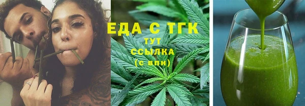 твердый Иннополис
