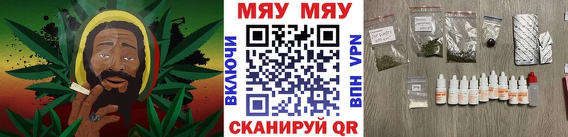 Мефедрон VHQ даркнет сайт Лихославль